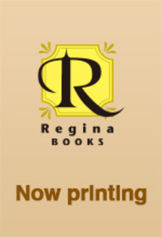 今まで馬鹿にされていた気弱令嬢に転生したら、とんでもない事になった話、聞く？２