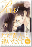 PURE3