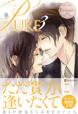 PURE3