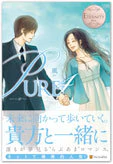 PURE4
