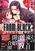 FROM BLACK