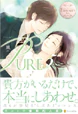 PURE5