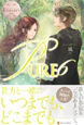 PURE6