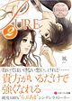PURE2