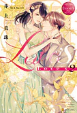 Love's ２