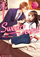 Sweet Secret