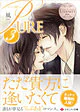 PURE3