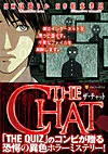 THE CHAT