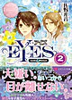 EYES2