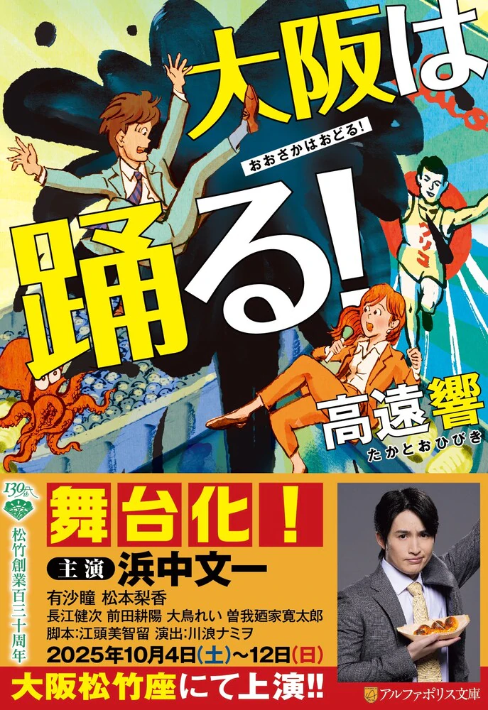 書影画像
