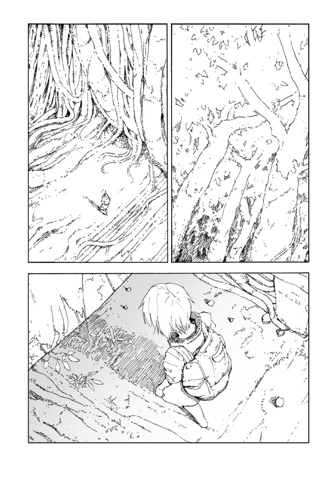 ペパロニとボク