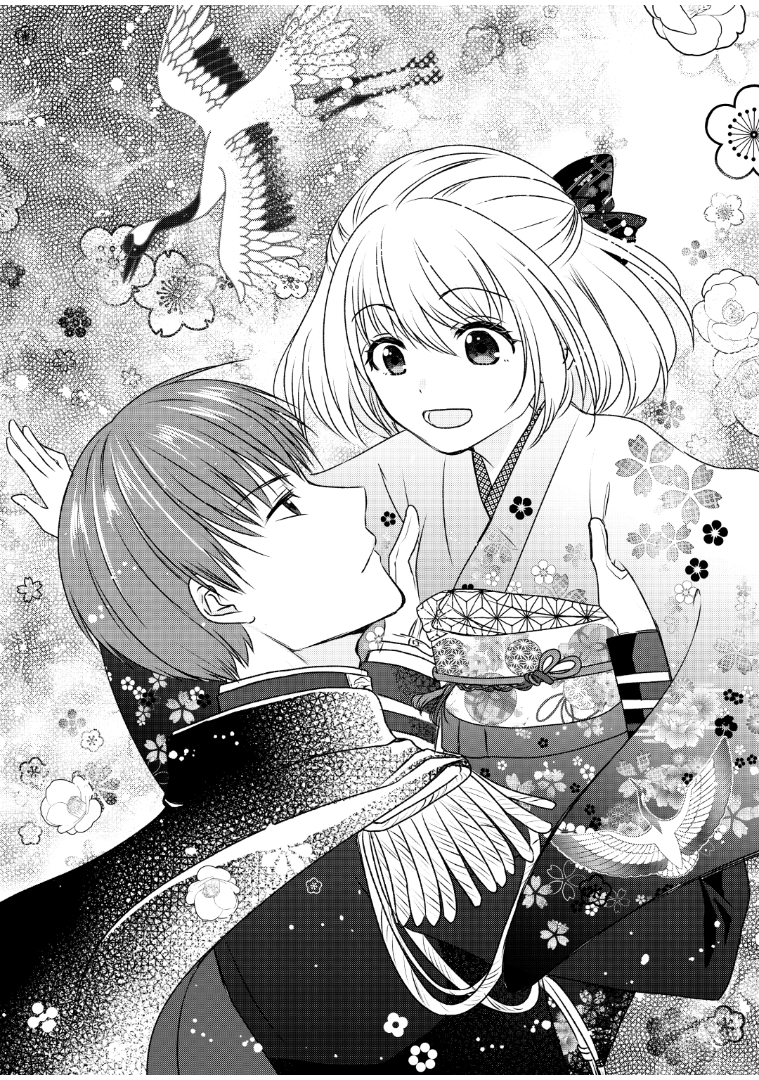 鶴が来りて恋となる