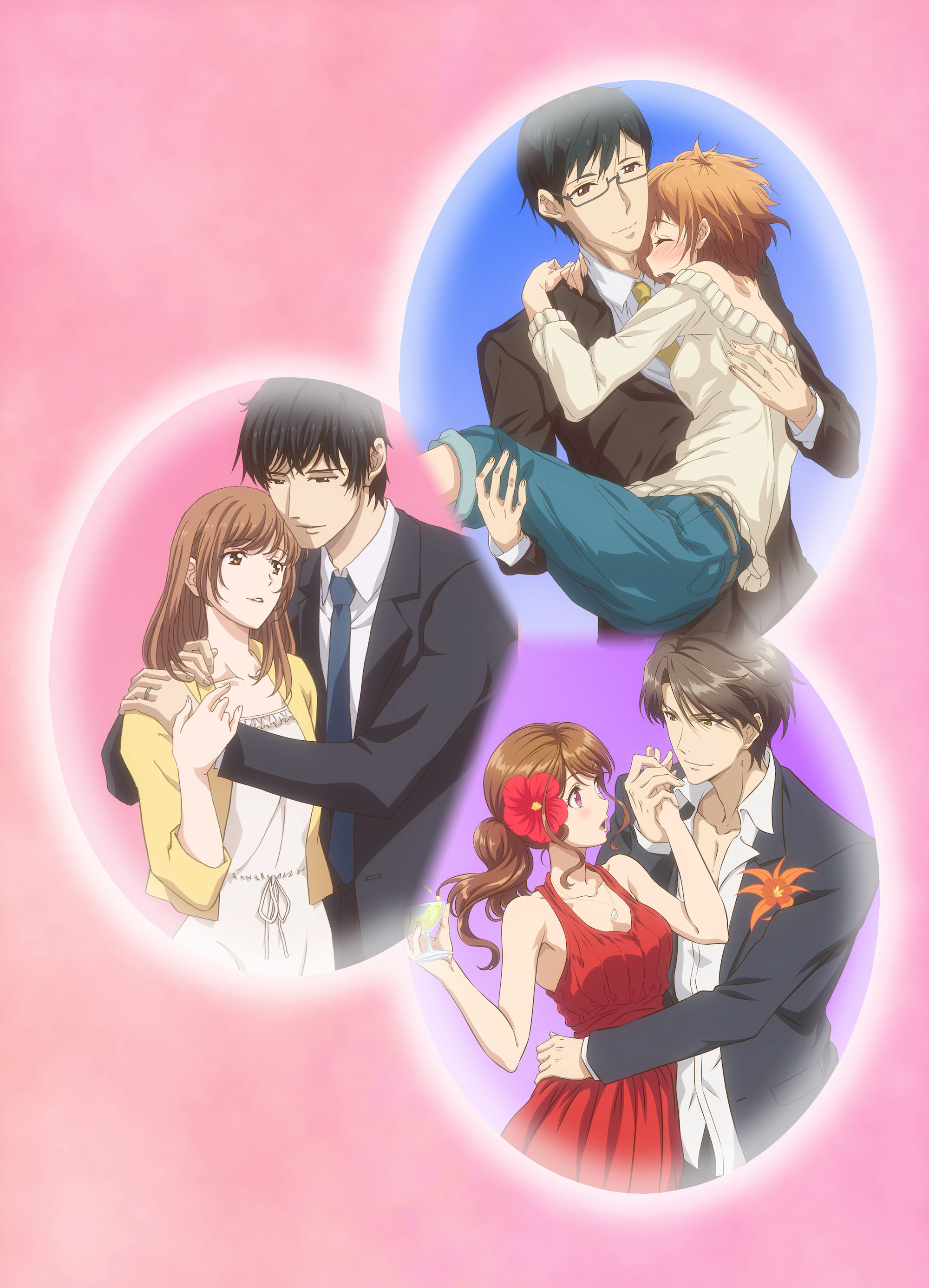 エタニティ　～深夜の濡恋ちゃんねる♡～