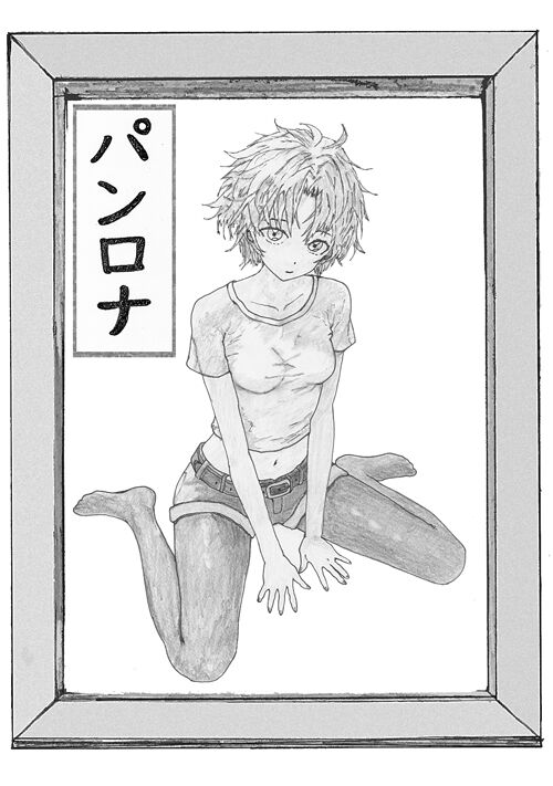 パンロナ　～パン２無双のロナびより～