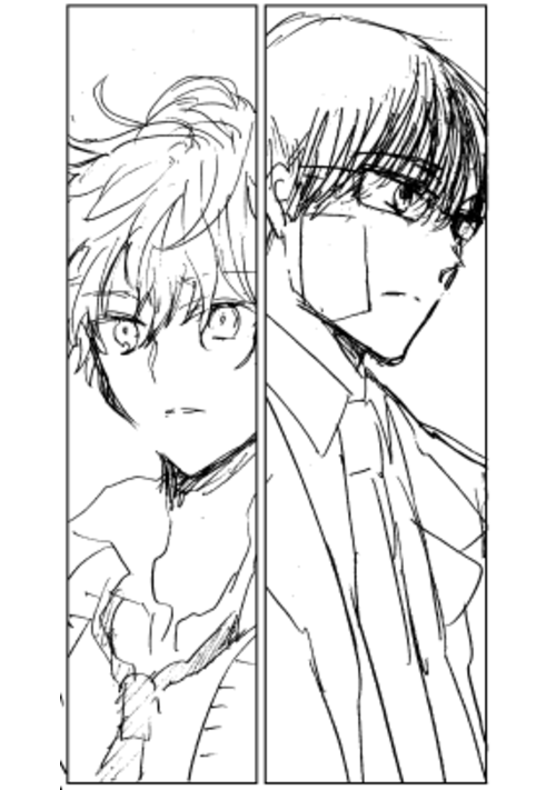 おれにしといたら？