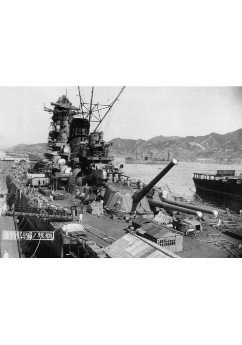 『日本は何故、太平洋戦争に負けたのか。神の経綸から読み解くと様々な争いの結末が見えてくる。』（蔵屋） 表紙
