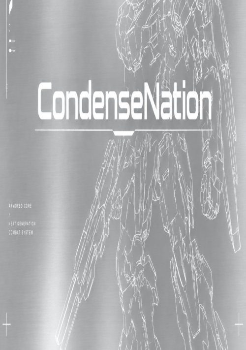 Ｃｏｎｄｅｎｓｅ　Ｎａｔｉｏｎ