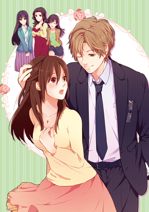 許嫁な婚約者～４番目の許婚候補after＆番外編集～