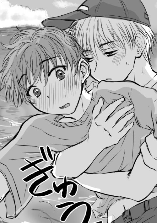 男子高校生のほのきゅんBL短編集