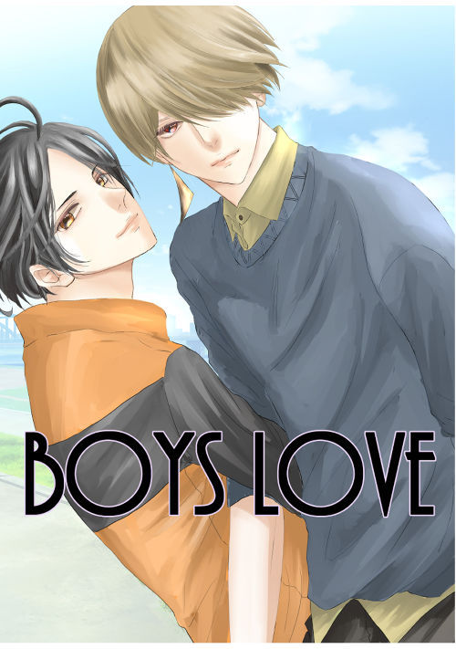 BL】BOYS LOVE | BL漫画 | 無料の漫画投稿サイトのアルファポリス