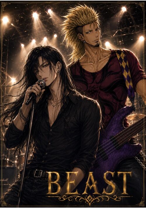 目もくらむほどの光の奔流の中に～BEAST～