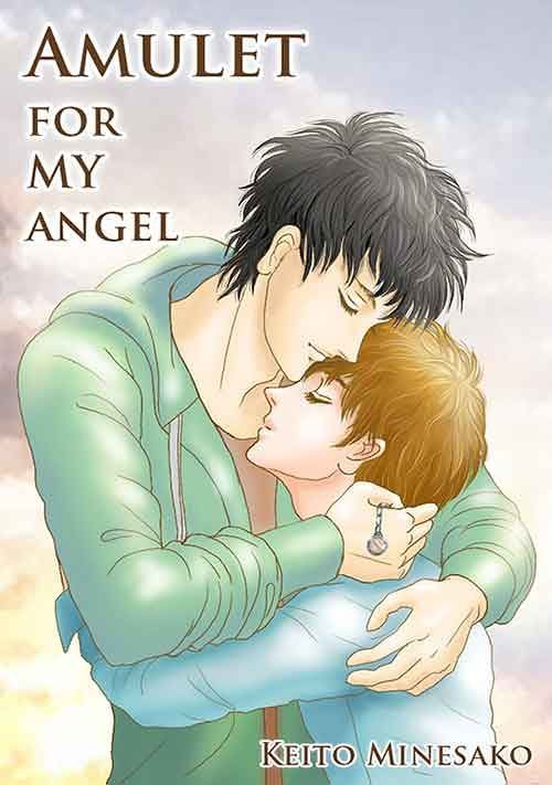 アミュレット・フォー・マイ・エンジェル