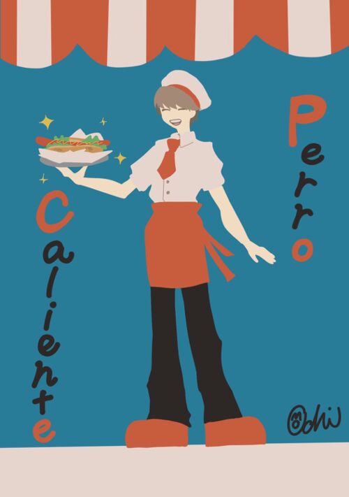 ホットドッグに魅せられて〜ウィンナー大好きな青年にまつわるあれこれとホットドッグ屋の話〜
