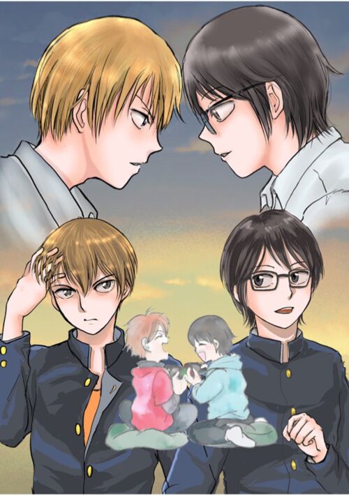 俺とお前の生きる道１【中学生編】