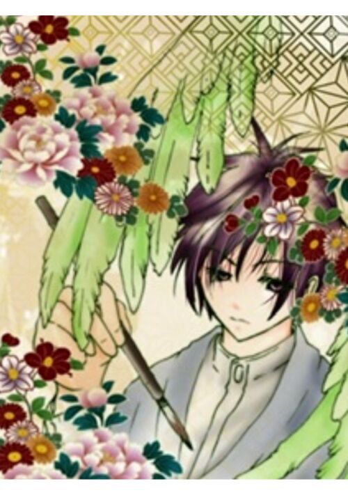 と或る画家と少年の譚 Bl小説 小説投稿サイトのアルファポリス