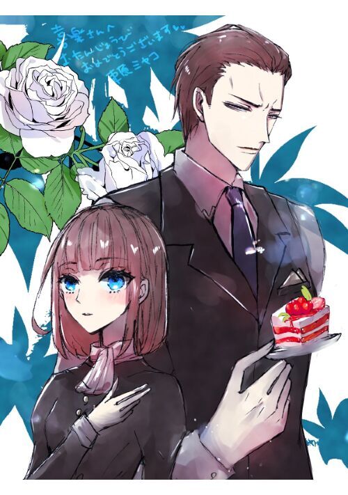 苺のクリームケーキを食べるあなた