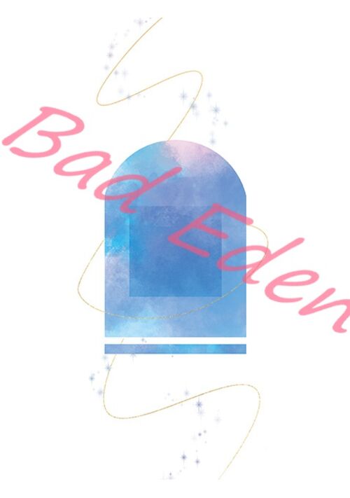Bad Eden 表紙