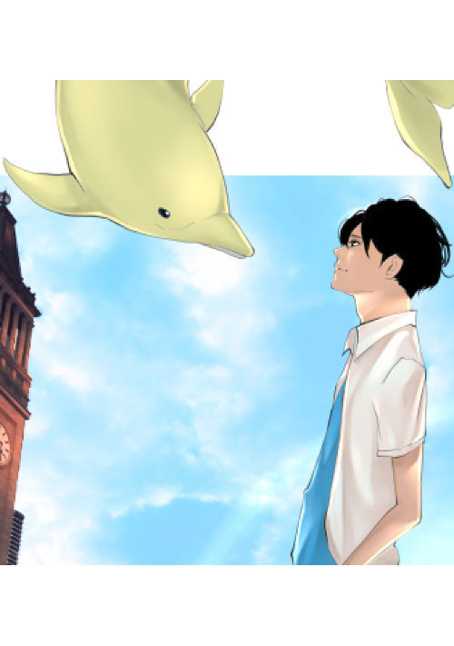 竜と水面に光る街