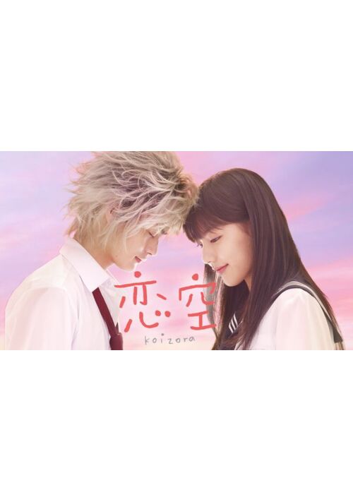 婚約破棄された時計師令嬢は、冷徹公爵との白い結婚で時を刻む