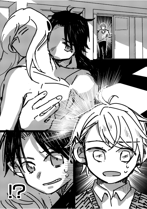 隣の吸血鬼くん