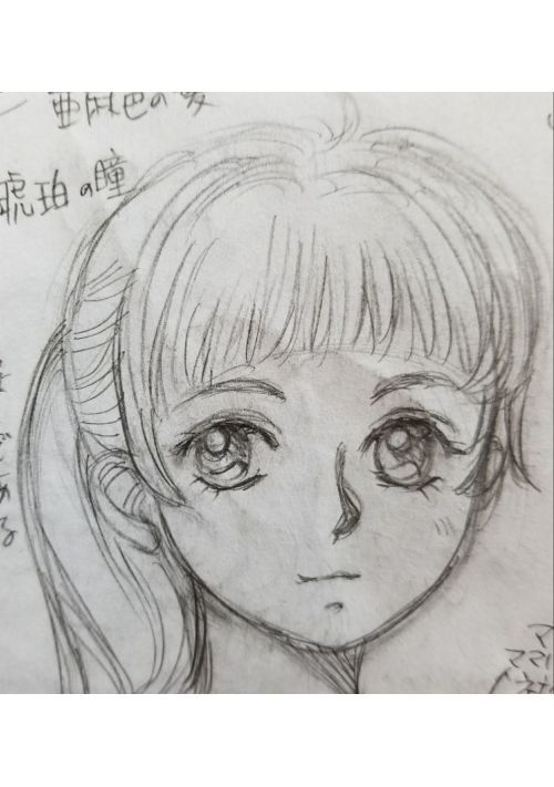 異世界ゆるり紀行 子育てしながら冒険者します ファンタジー小説 小説投稿サイトのアルファポリス