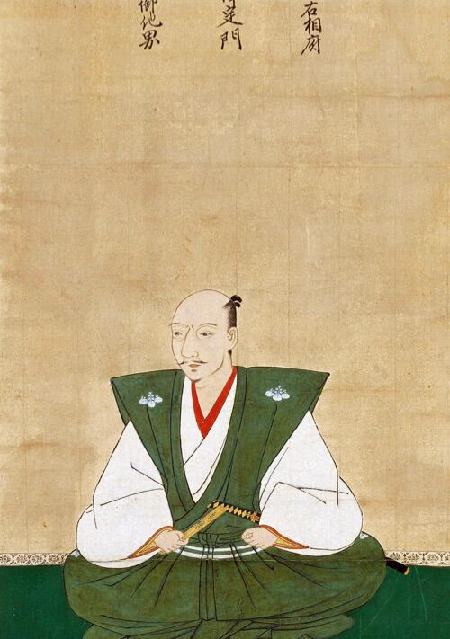 『【歴史・時代小説】　平な世にする　「吾が敵は本能寺に在り！」』（蔵屋） 表紙