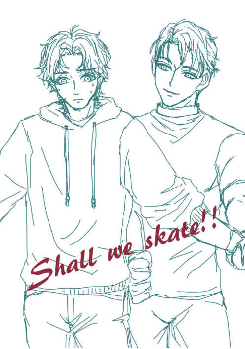 Shall we Skate! -はじめてでも滑りたい！-