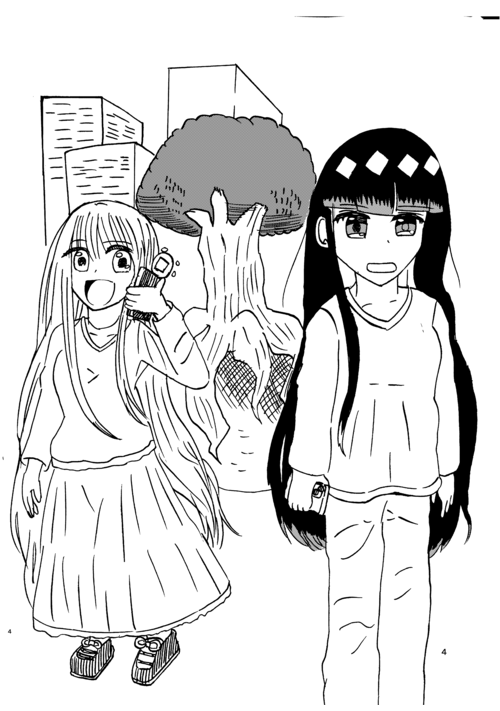 転生魔法少女はフツーにだらけたい
