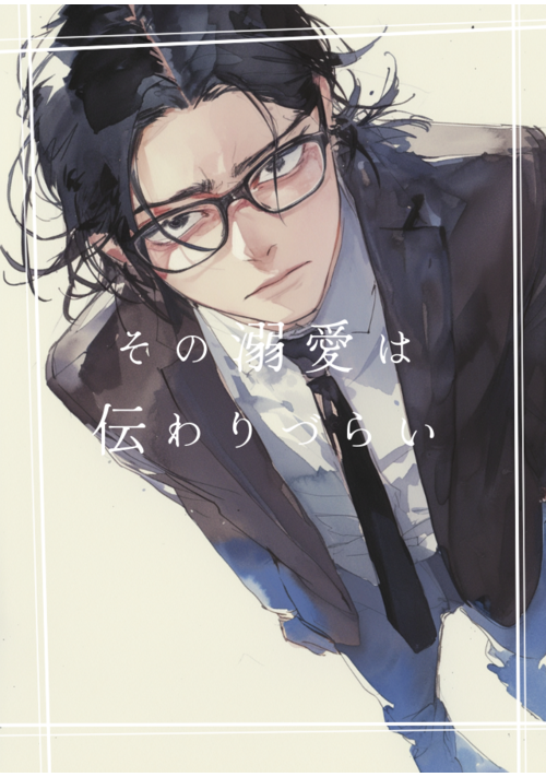 バージン諸島パテのレシピ