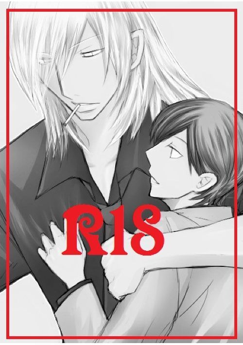 初期表紙画 Bl 恋 依依恋恋 イラスト 落書き集 Blweb漫画 無料の漫画投稿サイトのアルファポリス