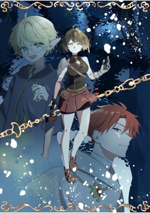 リーベンバウムの少女