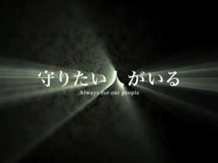 ファンタジー 自衛隊小説一覧 無料の小説投稿サイトのアルファポリス