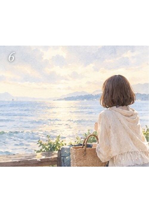 『５９６　見えない線で繋がってる』（ナッツ高美） 表紙