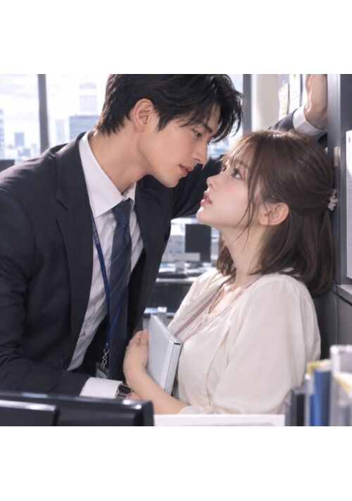 こんなはずじゃなかったのに。思わぬ恋のその先は。
