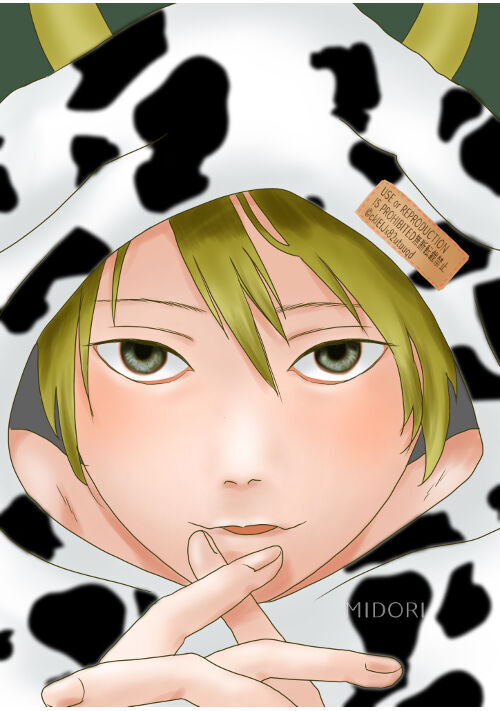 天の川の火曜日