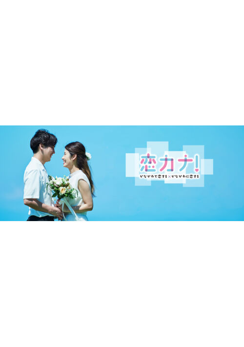 『追放された花守令嬢は、呪われ公爵の青い薔薇を咲かせる』（izen） 表紙
