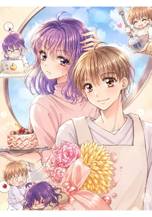 すずにひも