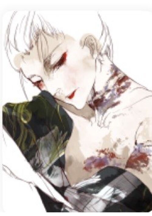 行将枯(中国語訳)