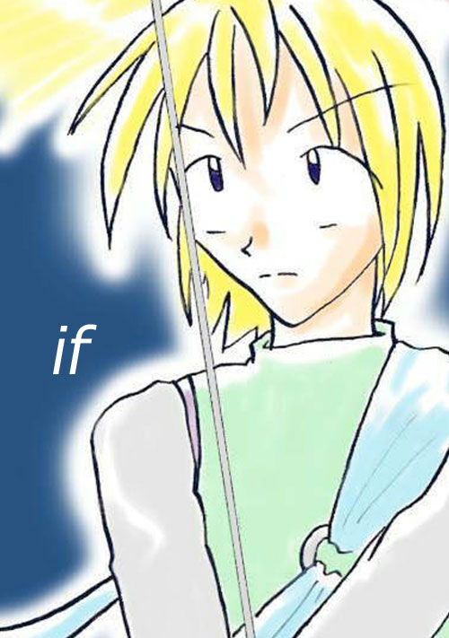 『【ほぼ高校時代(2002-2004)のネタ帳で遊ぼう！】聖戦if　閑話・連作短編集２』（蒼（あお）） 表紙