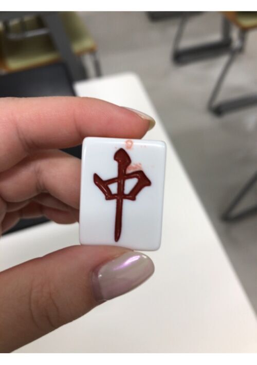 佐藤君について ｴｯｾｲ・ﾉﾝﾌｨｸｼｮﾝ 小説投稿サイトのアルファポリス